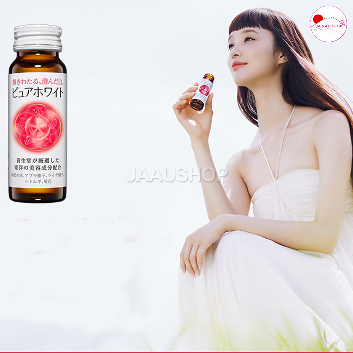 Công dụng Collagen Shiseido Pure White Dạng Nước - Lốc 10 lọ x 50ml (SPGT)