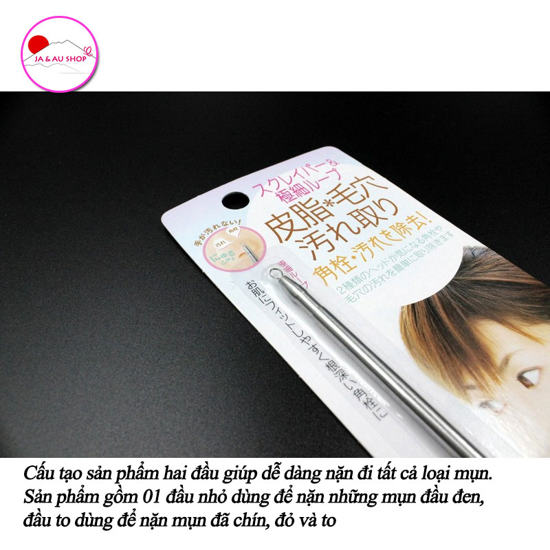 Dụng cụ nặn mụn Nhật Bản 4