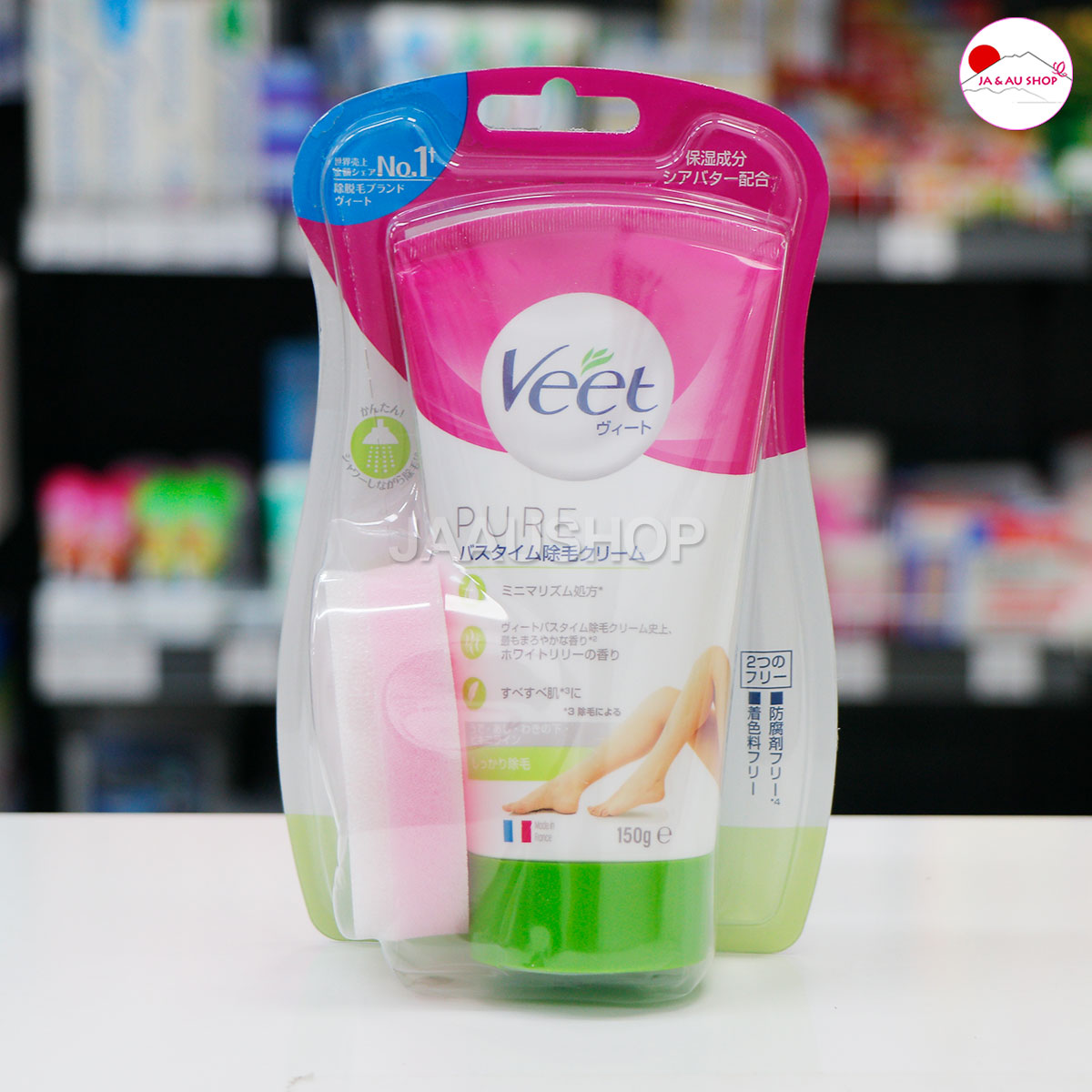 Kem Tẩy Lông Veet Cho Da Nhạy Cảm 150g mẫu mới 2023 2024