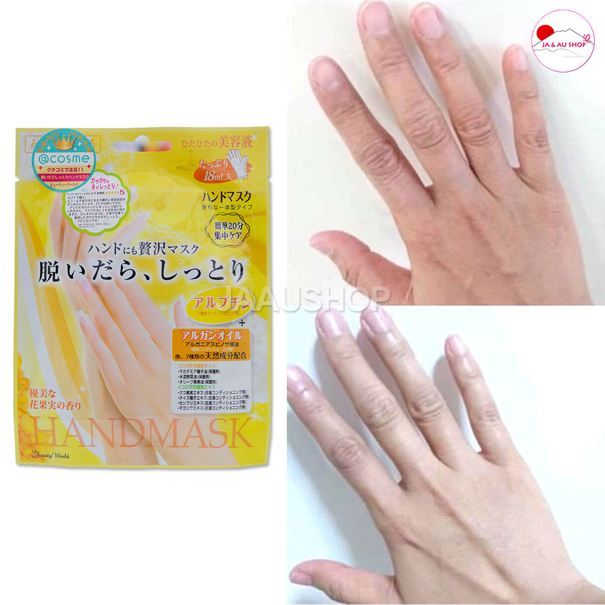 Công dụng của Mặt nạ cho tay Handmask Beauty World Nhật Bản