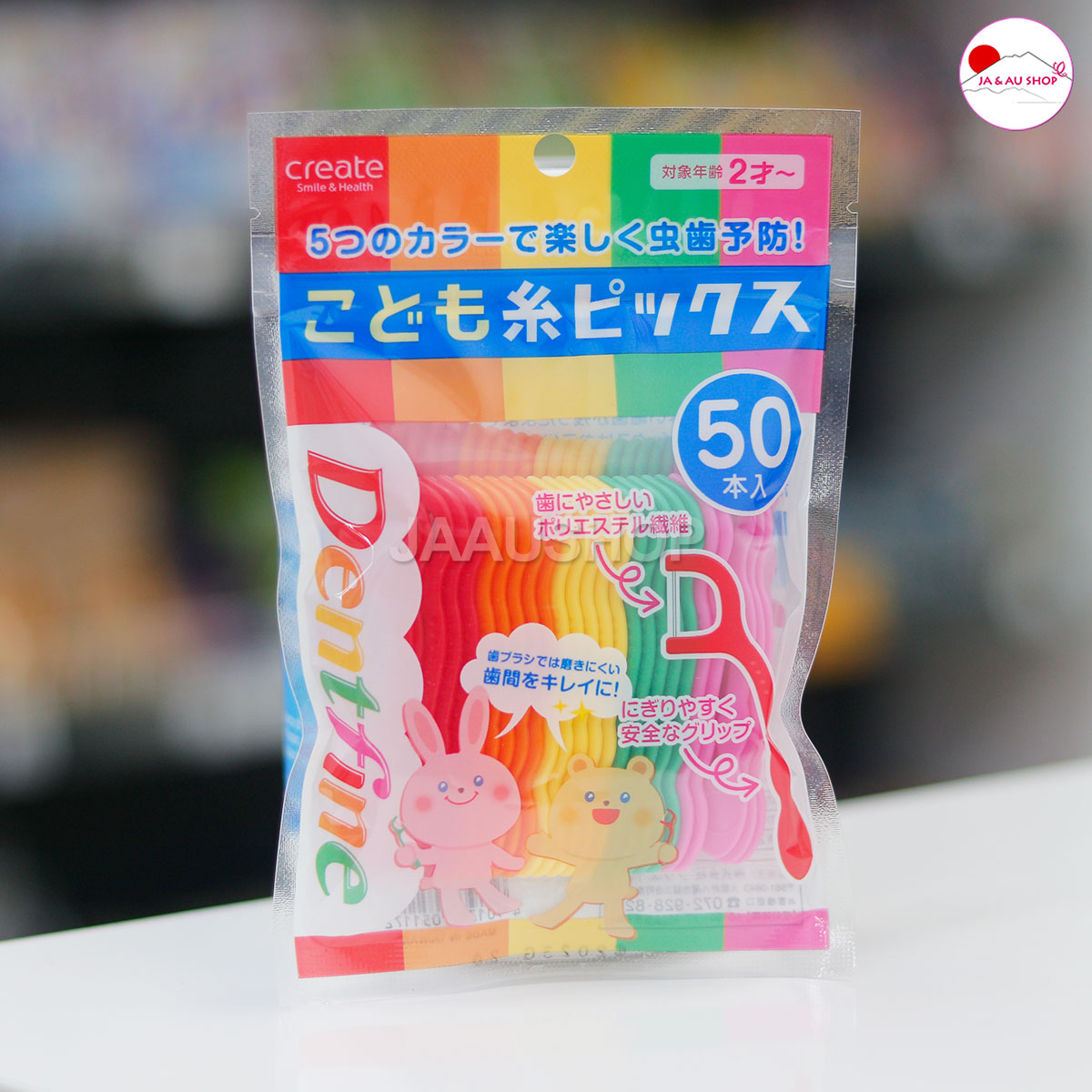 Set 50 tăm chỉ nha khoa Nhật Bản Tagami chăm sóc răng miệng cho bé từ 2 tuổi trở lên