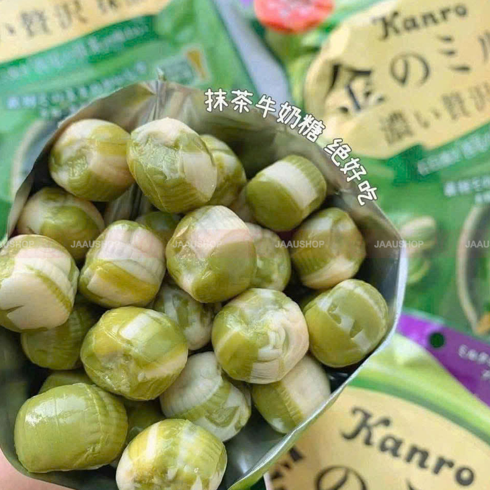 Kẹo sữa trà xanh Matcha Kanro Nhật Bản 70g 7