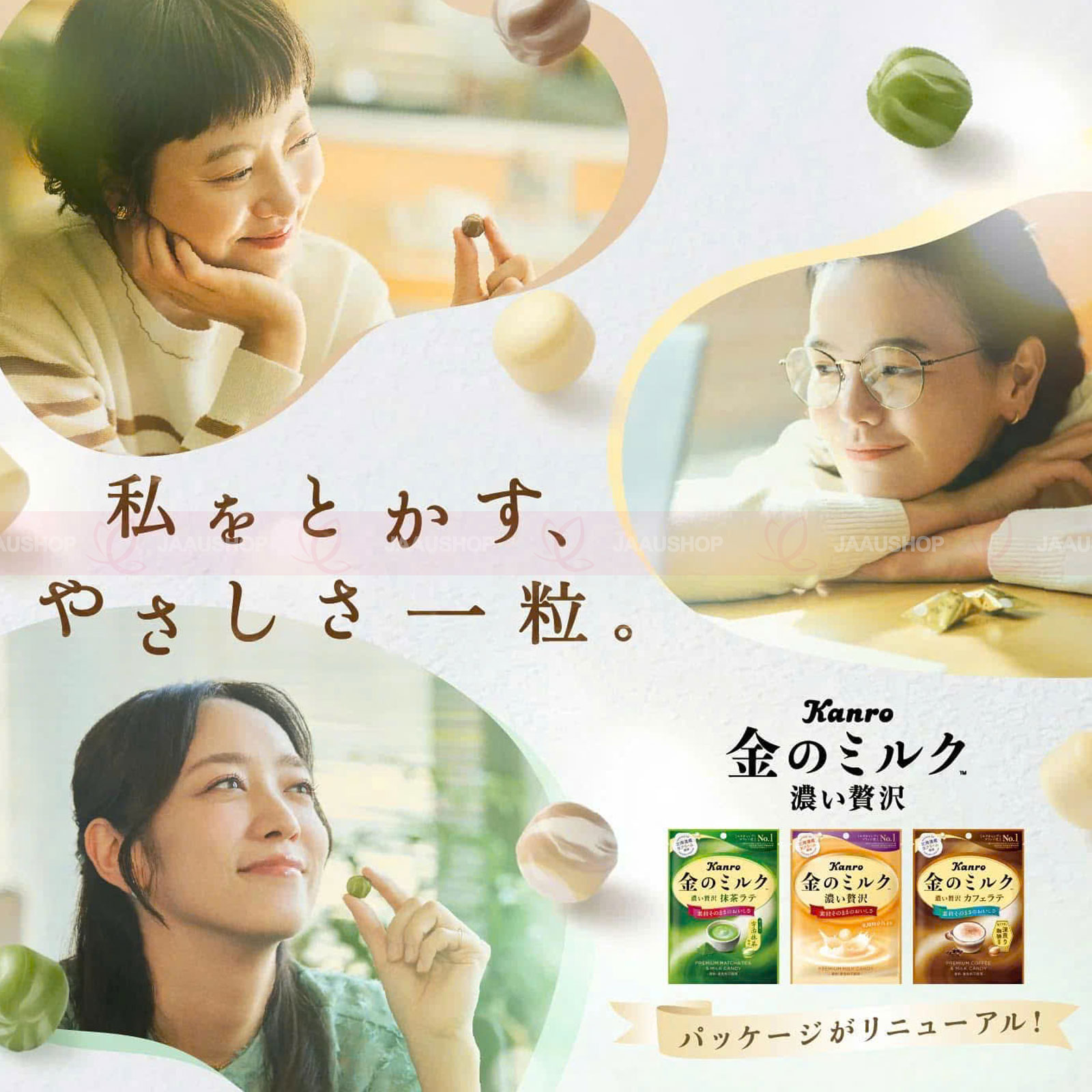 Kẹo sữa trà xanh Matcha Kanro Nhật Bản 70g 8