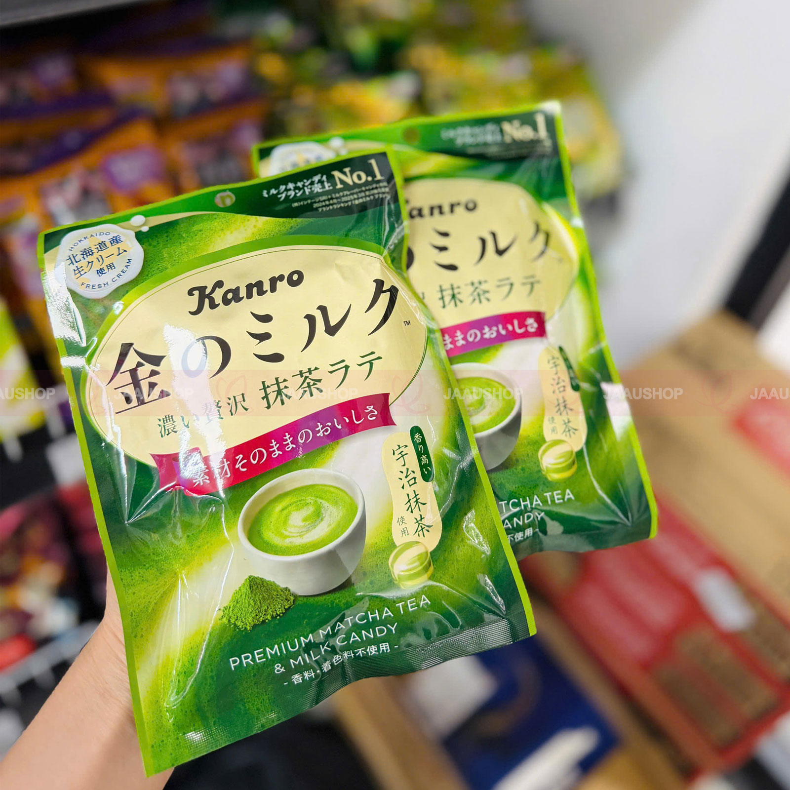 Kẹo sữa trà xanh Matcha Kanro Nhật Bản 70g 6