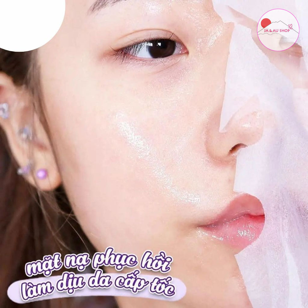 Mặt Nạ Sur.medic+ Super Glutathione 100 Bright Mask Dưỡng Trắng Da 30g