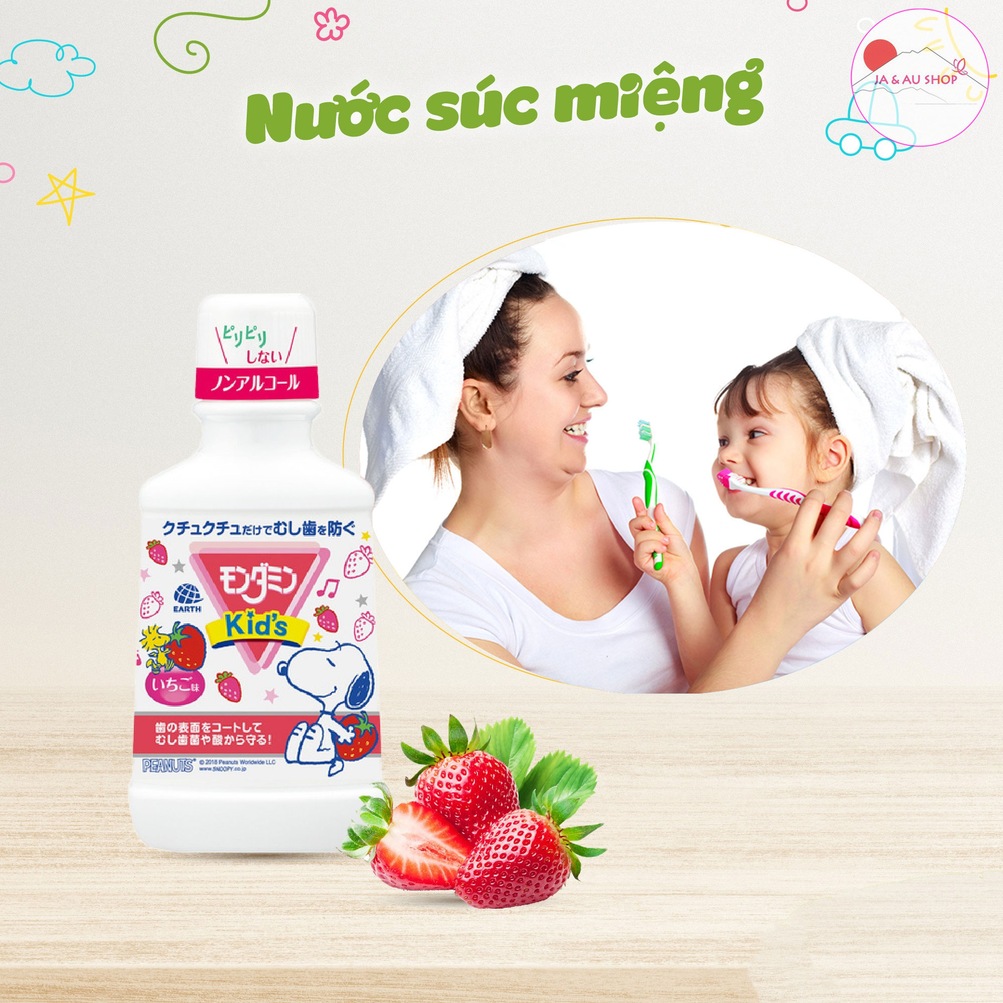 Cộng dụng Nước súc miệng trẻ em Peanuts - vị Dâu
