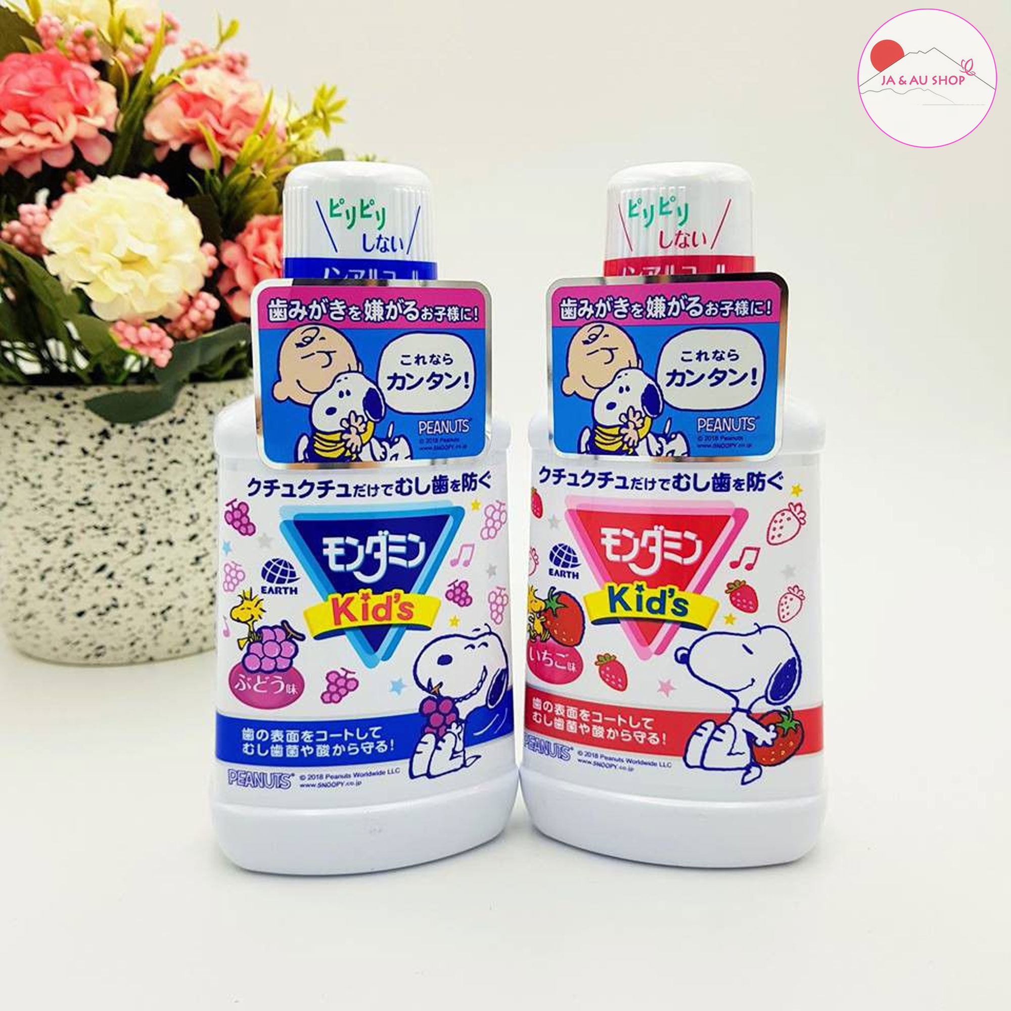 Cách bảo quản Nước súc miệng trẻ em Peanuts - vị Dâu