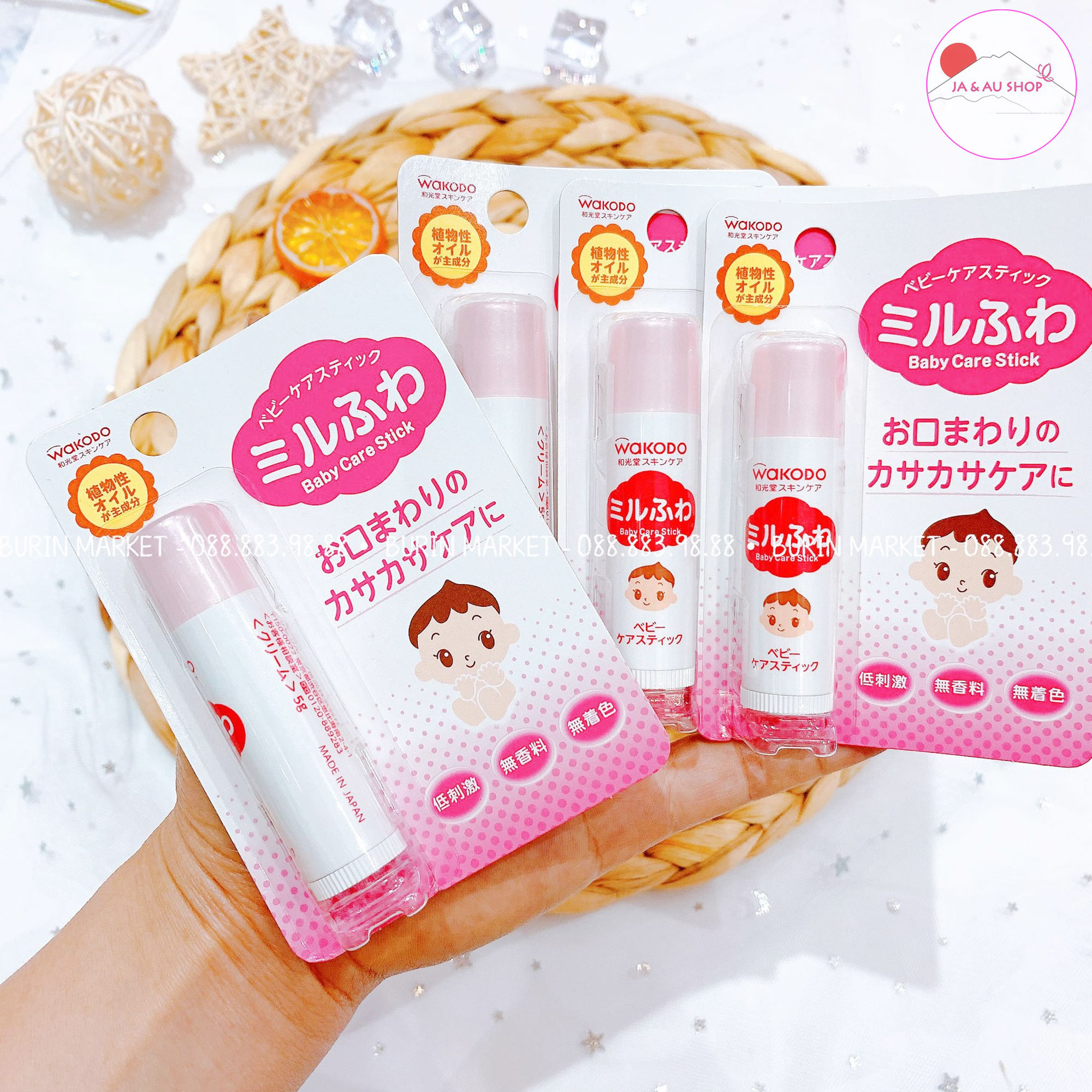 Hướng dẫn sử dụng Son dưỡng nẻ Wakodo cho bé