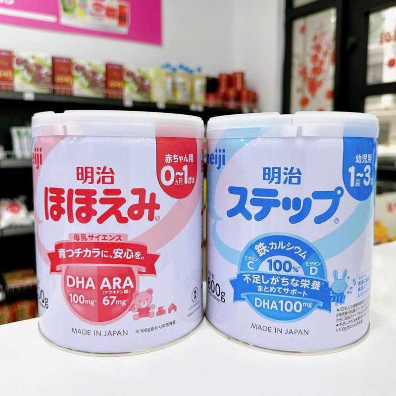 Sữa Meiji số 0 cho trẻ từ 0 - 1 tuổi dạng hộp 800g mẫu mới 3