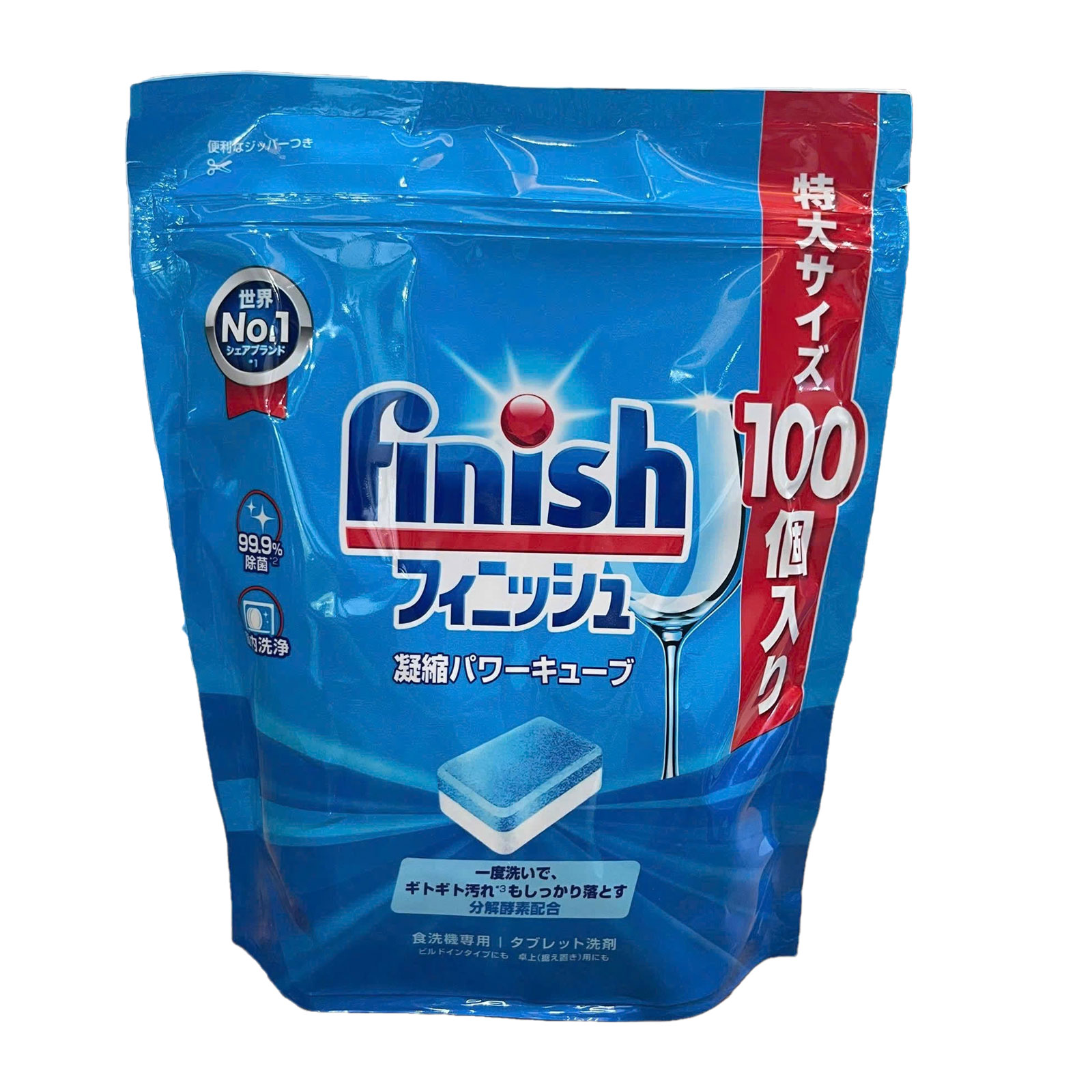 Viên rửa bát Finish Power Cube Nhật Bản Túi 100 viên 9