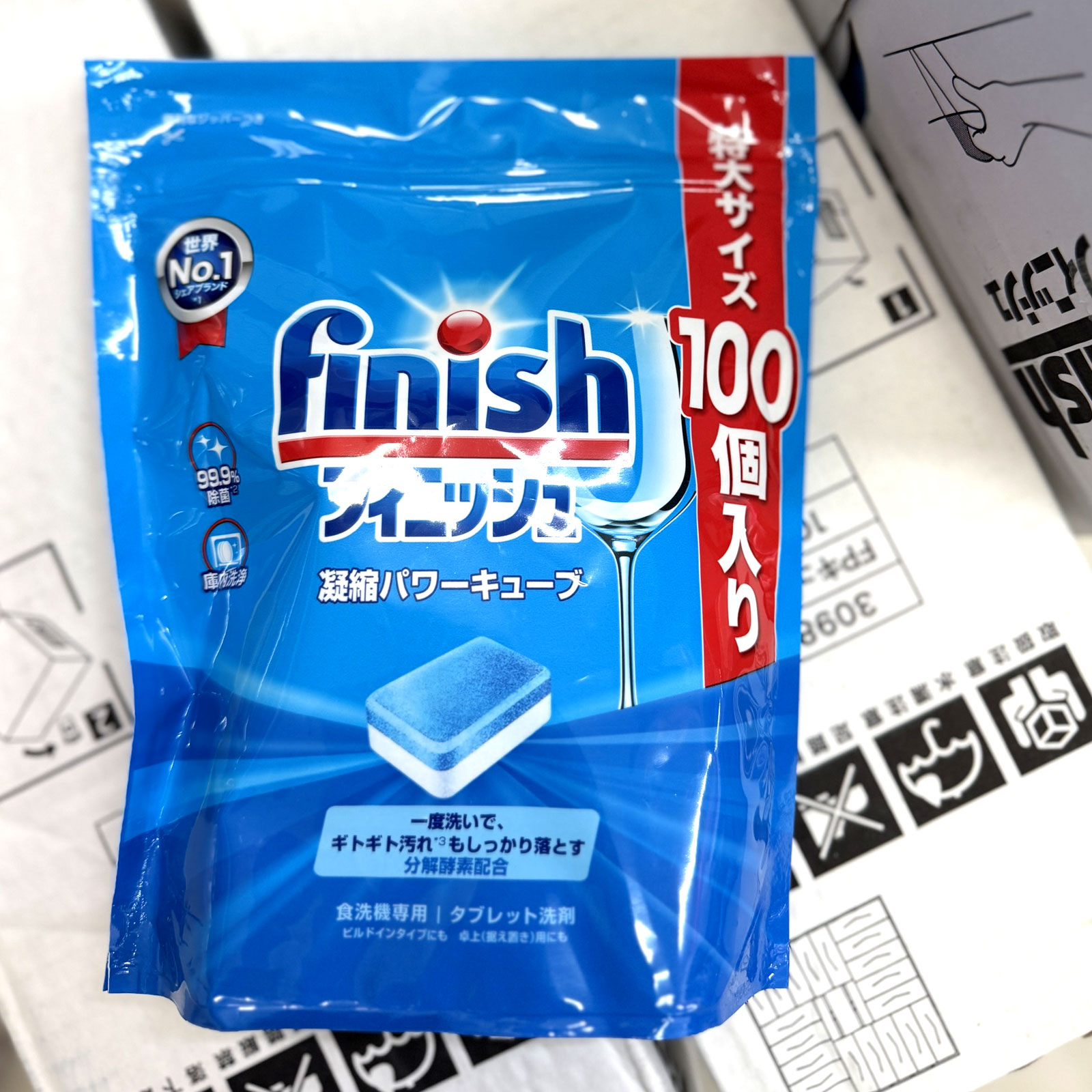 Viên rửa bát Finish Power Cube Nhật Bản Túi 100 viên 10