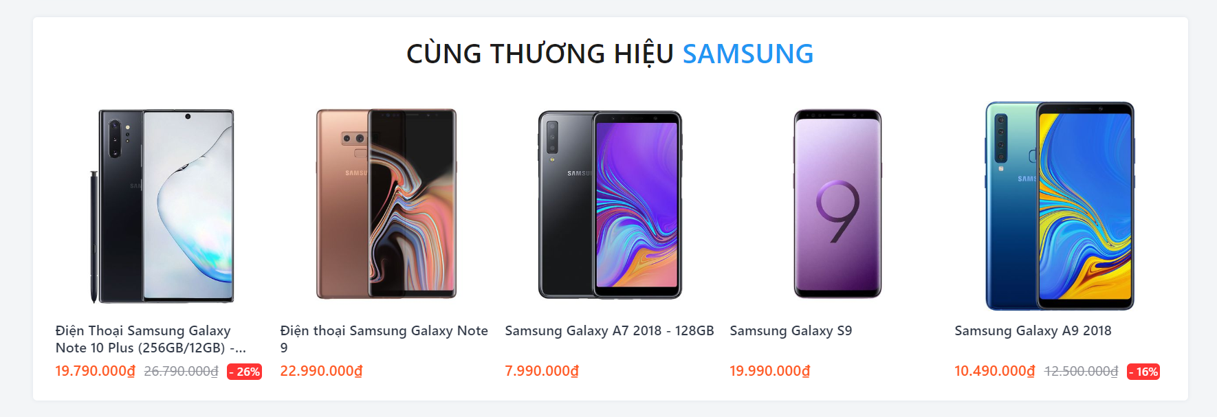 Evo Market Sản phẩm cùng thương hiệu