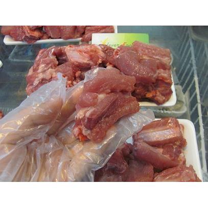 Sườn Lợn Đen
