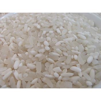 Gạo Nếp Nương Điện Biên