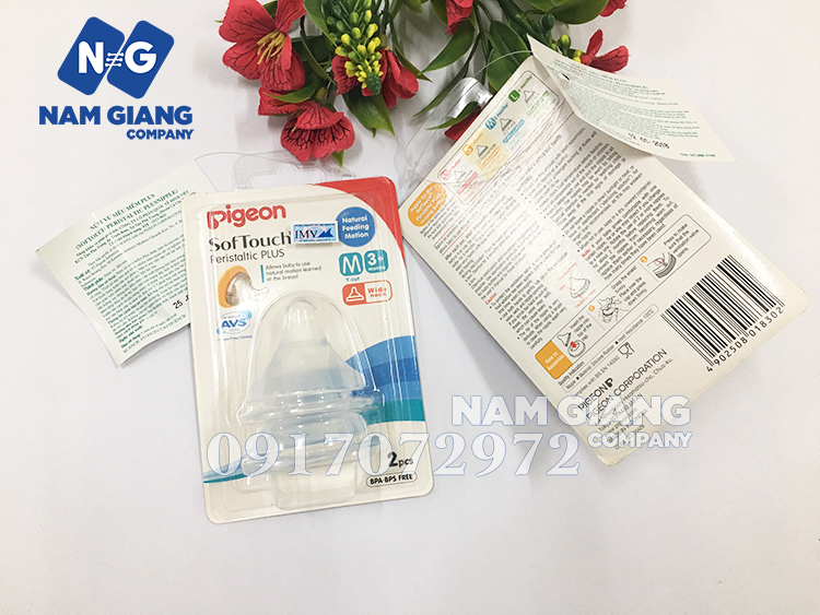 num-ty-pegion-softouch-silicon-co-rong-vi-2-chiec-3
