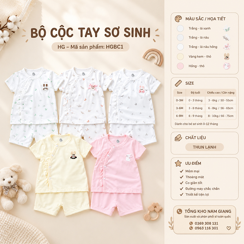 Bộ cộc sơ sinh thun lạnh HG HGBC1