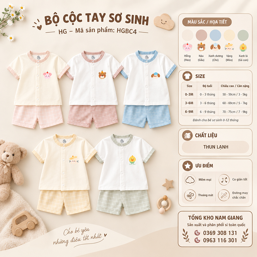 Bộ cộc sơ sinh thun lạnh HG HGBC4