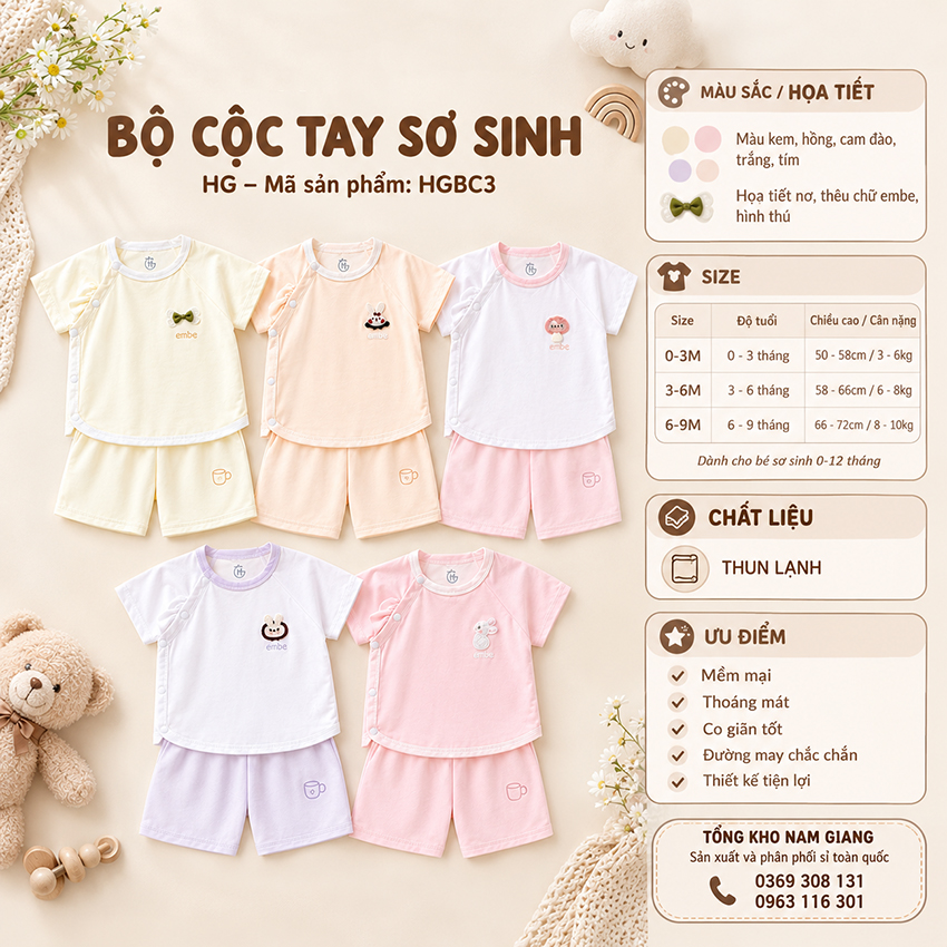Bộ cộc sơ sinh thun lạnh HG HGBC3