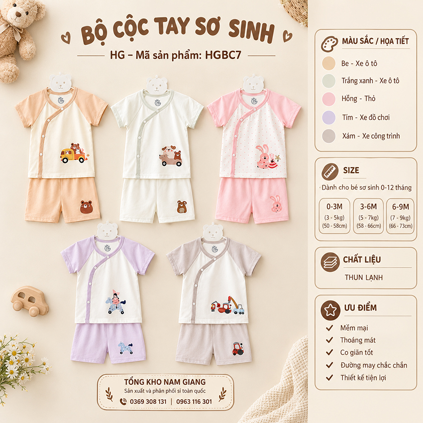 Bộ cộc sơ sinh thun lạnh HG HGBC7