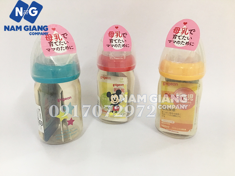 Bình sữa Pigeon nhựa Nhật Bản 160ml (Bình)