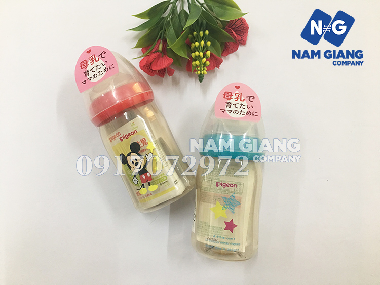 Bình sữa Pigeon nhựa Nhật Bản 160ml (Bình)