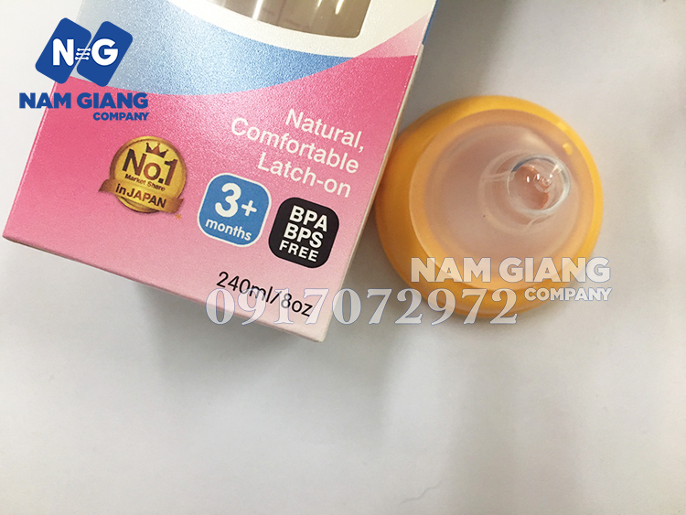 Bình sữa Pegion nhựa SofTouch nâu 240ml