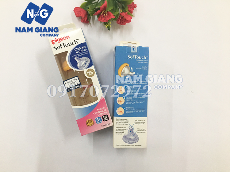 Bình sữa Pegion nhựa SofTouch nâu 240ml