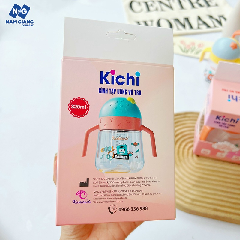 Bình nước kichi họa tiết vũ trụ 320ml