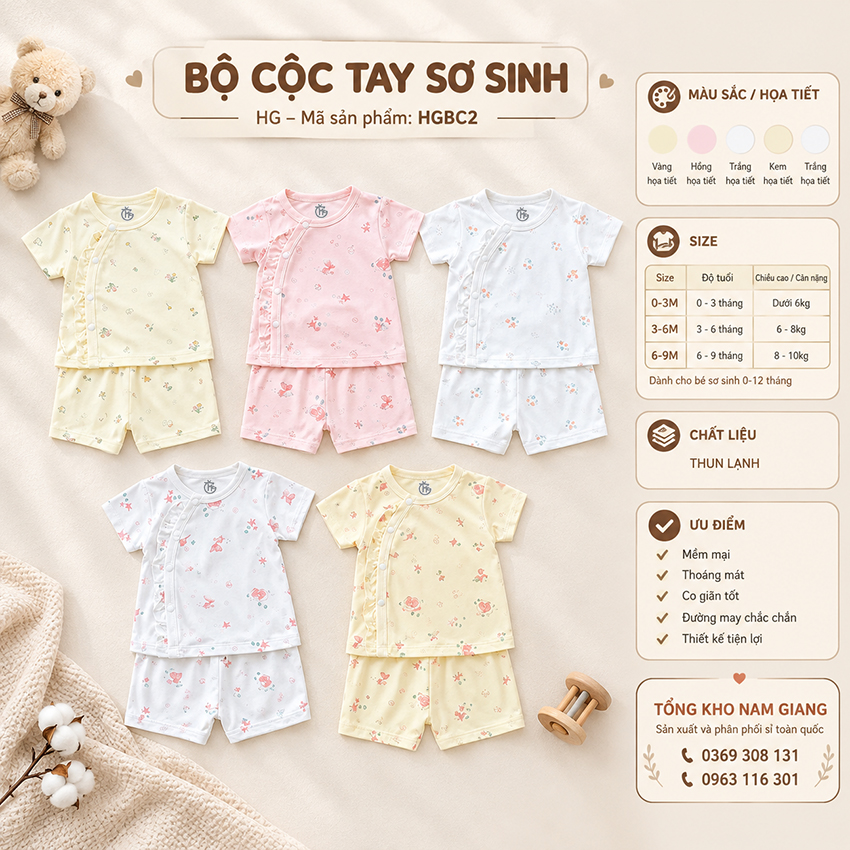 Bộ cộc sơ sinh thun lạnh HG HGBC2