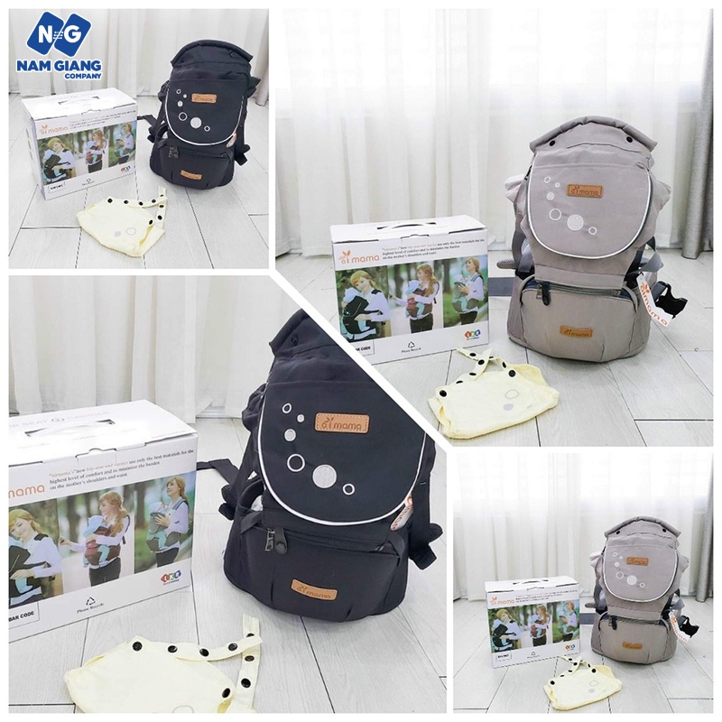 Địu ngồi trẻ em AIMAMA cao cấp