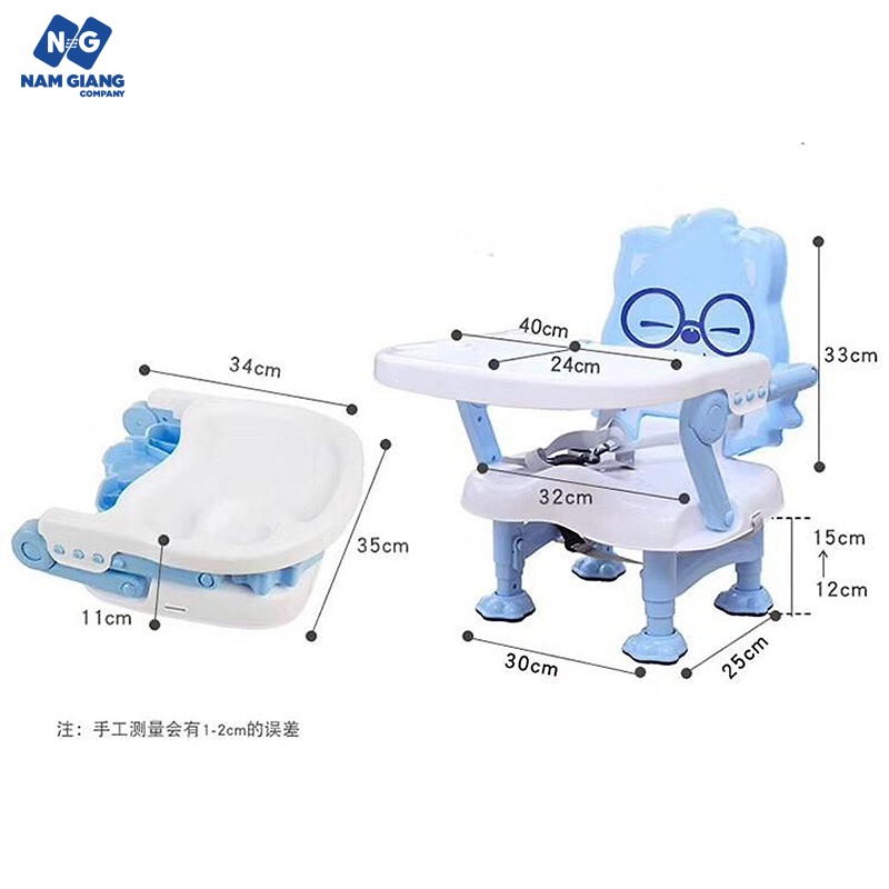Ghế ăn dặm mắt kính gấp gọn cho bé
