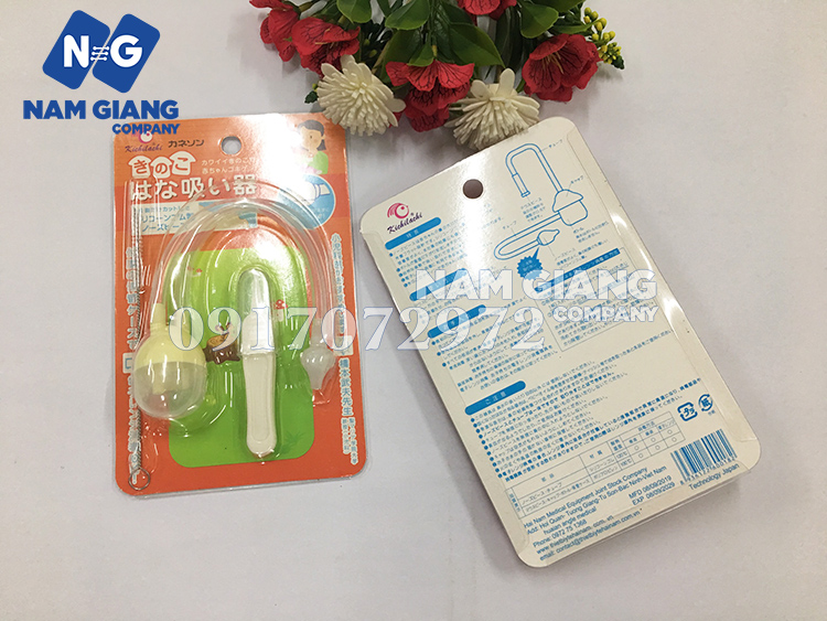 Hút mũi dây KICHILACHI đầu mềm