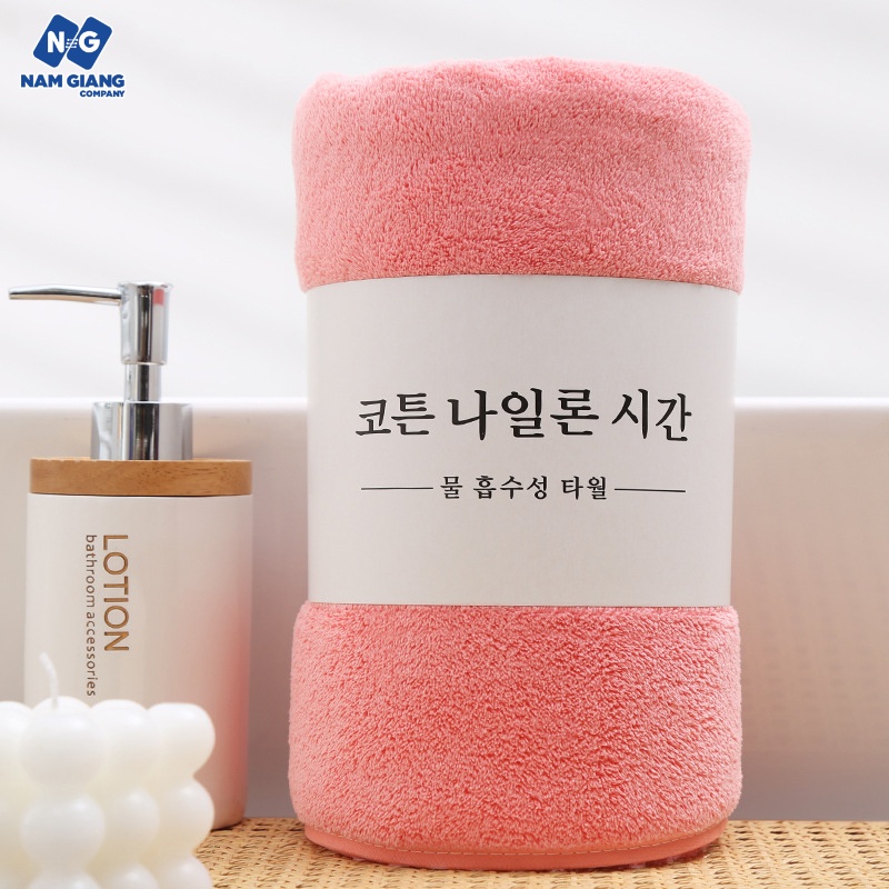 Khăn tắm hàn quốc bông siêu mềm mịn & thấm hút