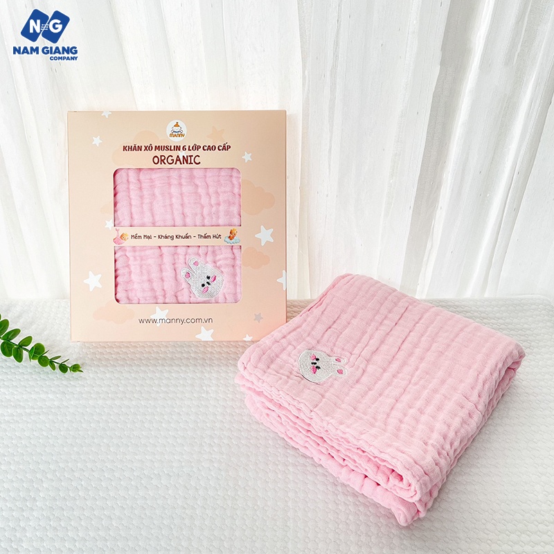 Khăn tắm màu Manny sợi bông