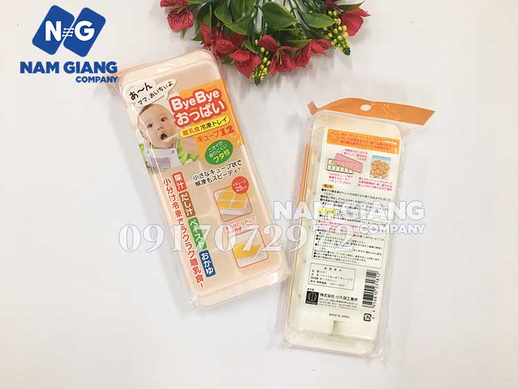 Khay chia thức ăn Kokubo 12 ngăn có nắp đậy