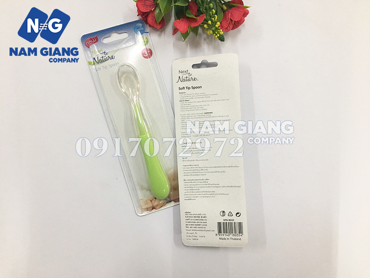 Thìa ăn bột silicon mềm đơn Nature