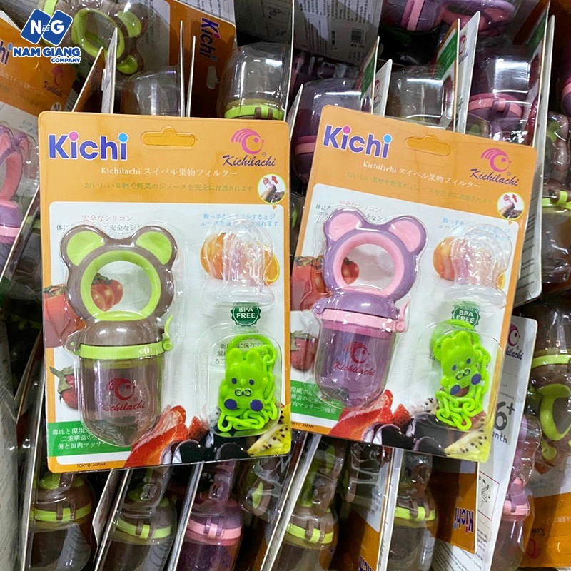 Túi nhai ăn dặm KICHILACHI có dây kẹp