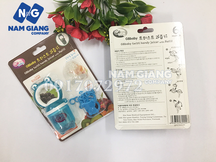 Túi nhai chống hóc có dây kẹp GB BABY