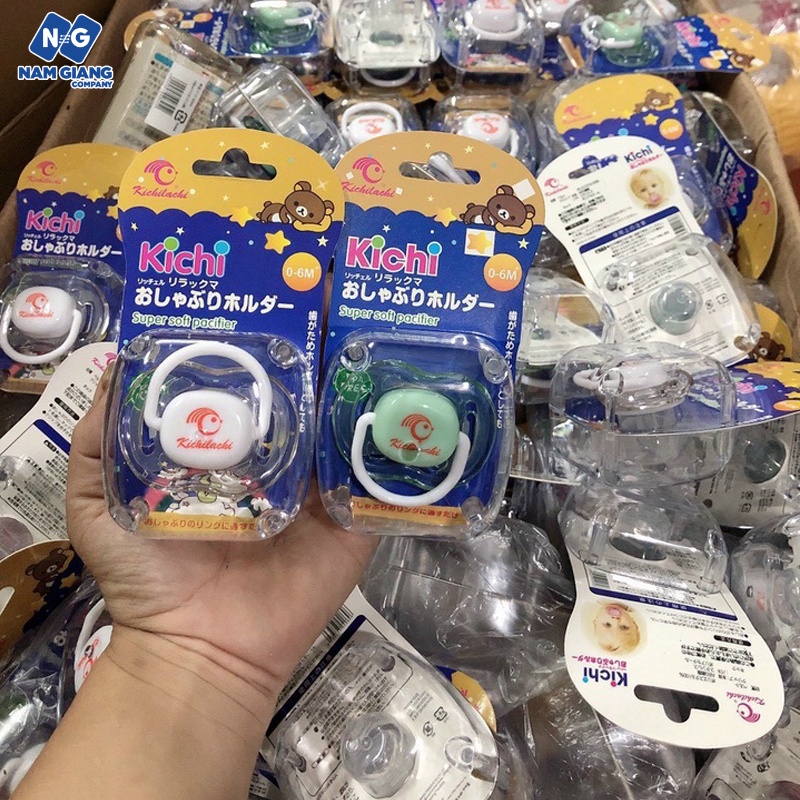 Ty giả, ty ngậm silicon KICHI cho bé