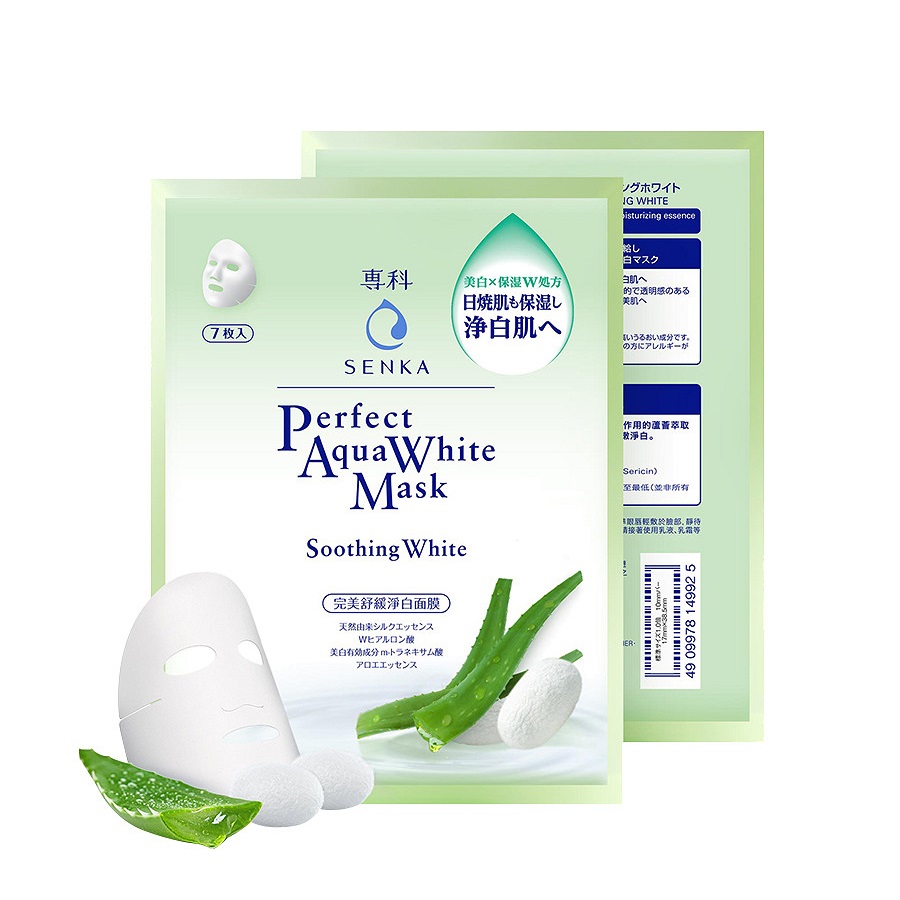 Mặt Nạ Senka Perfect Aqua White #Soothing White 1 miếng