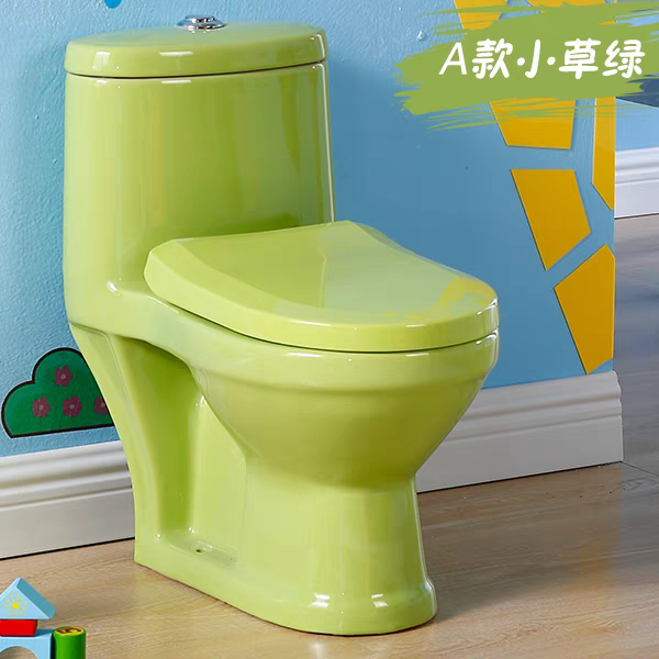 Bồn cầu trẻ em MOONOAH màu xanh lá MN-1230GR