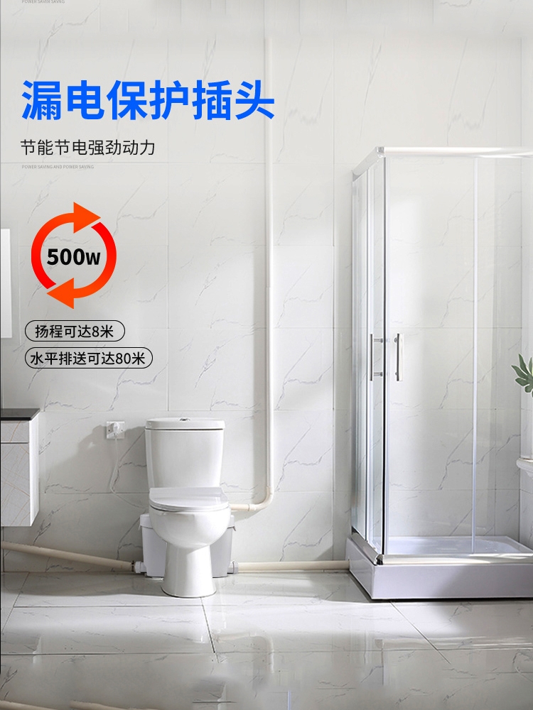 Máy bơm nghiền đẩy chất thải bồn cầu, máy xử lý thải bồn cầu loại đa năng