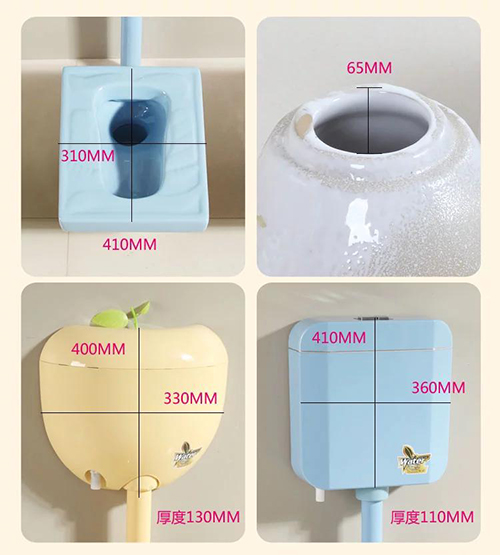 Xí xổm trẻ em màu xanh dương