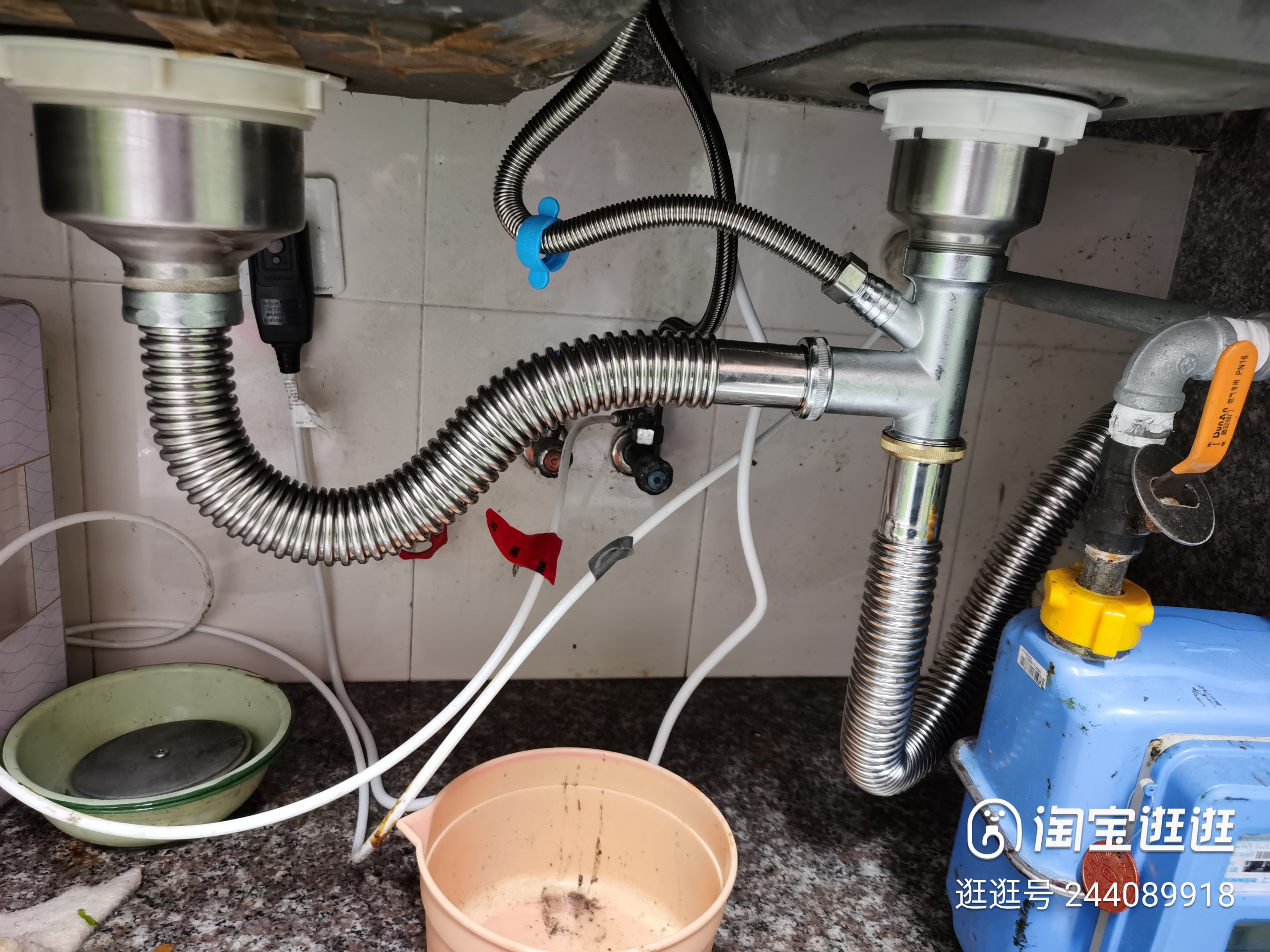 Bộ xiphong thoát nước chậu rửa bát bằng inox 304 chịu nước nóng chống chuột cắn