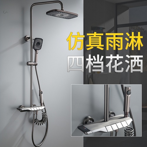 Sen cây điều chỉnh nhiệt độ màu ghi xám cao cấp GRÜNDER GR-SN950K