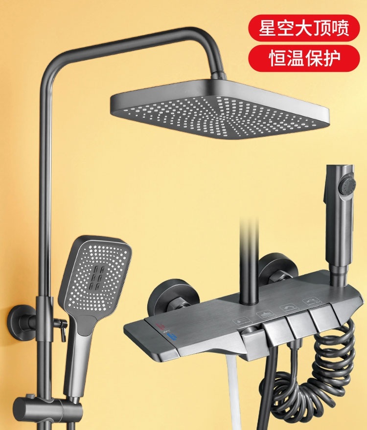 Sen cây điều chỉnh nhiệt độ màu ghi xám cao cấp GRÜNDER GR-SN950K