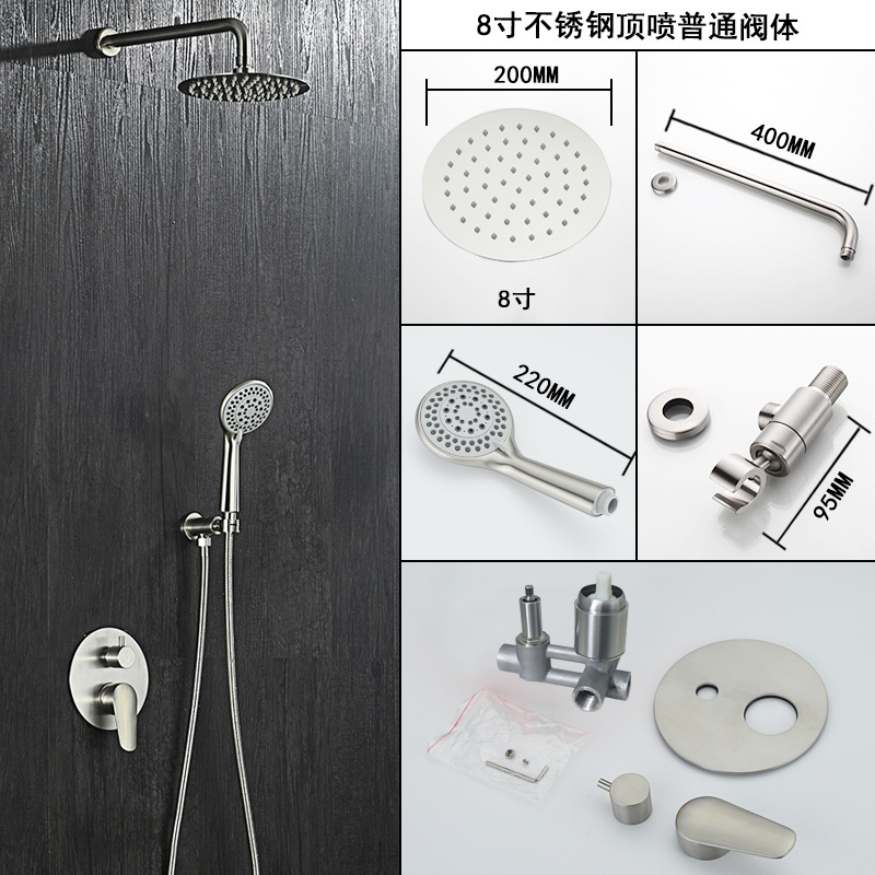 Sen tắm âm tường cao cấp inox 304 thanh lý dọn kho