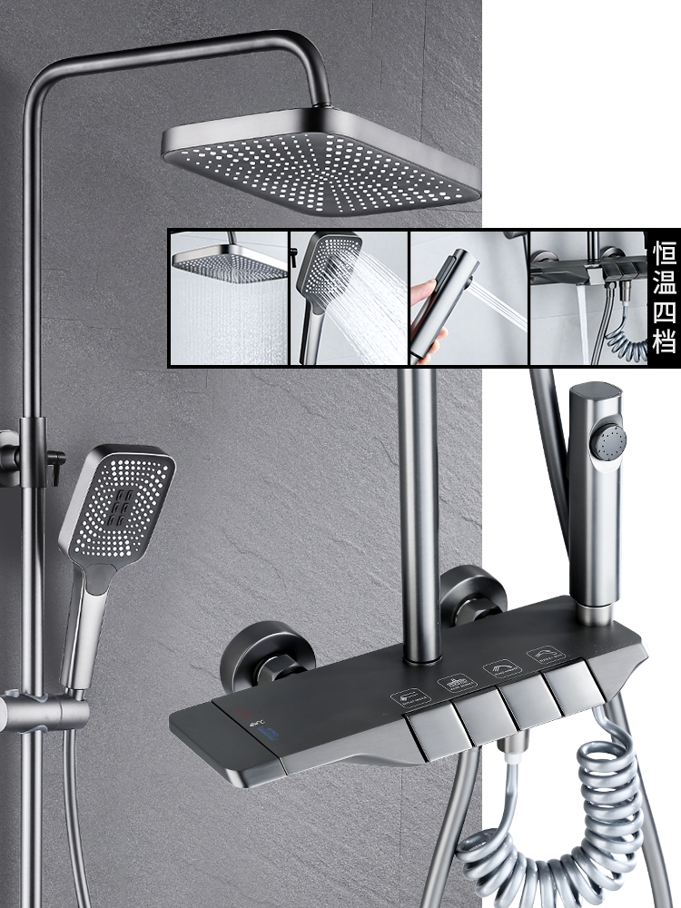 Sen cây điều chỉnh nhiệt độ màu ghi xám cao cấp GRÜNDER GR-SN950K