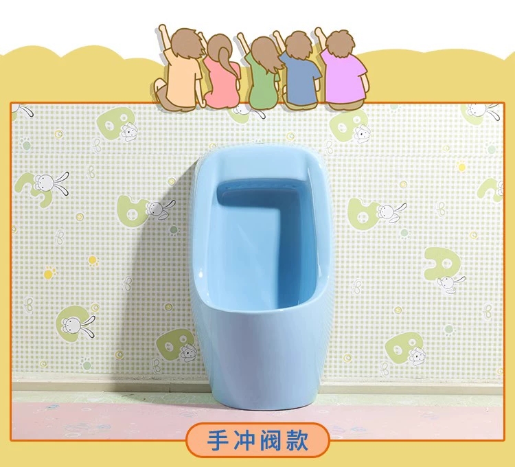 Tiểu nam trẻ em Moonoah màu xanh dương MN-E801BL