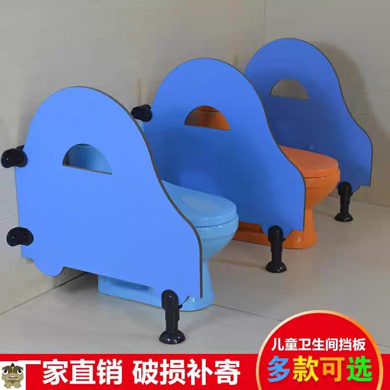 Vách ngăn nhà vệ sinh trẻ em cho trường học mầm non